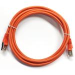 2' CAT5e (350 MHz) STP Shielded Network Cable